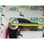 Педаль сцепления John Deere L215846 ( AL169899 )